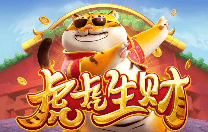风云体育app官网网址