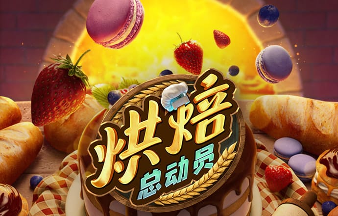 365速发国际购票大厅