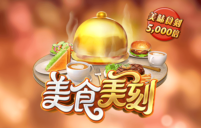 开元综合app下载官网