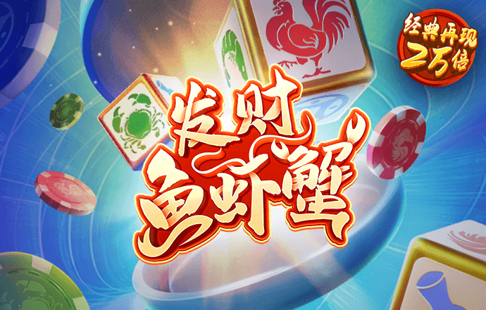 博澳体育app官网入口网址